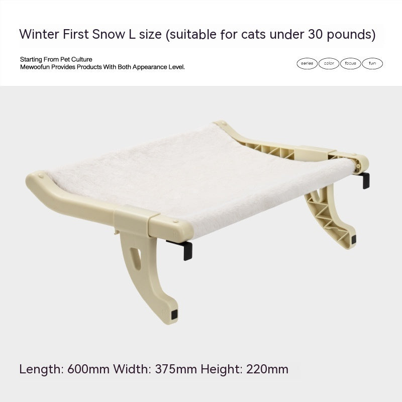 Pet Hammock