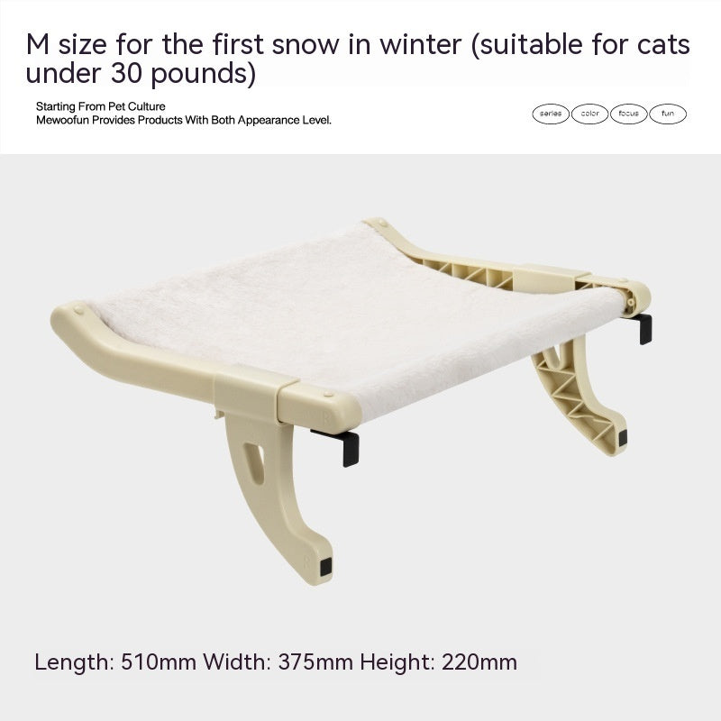 Pet Hammock
